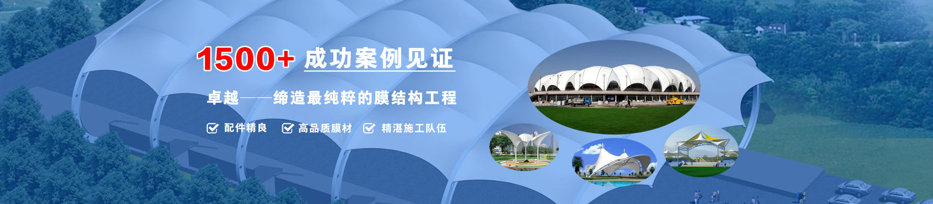 邢臺電纜橋架